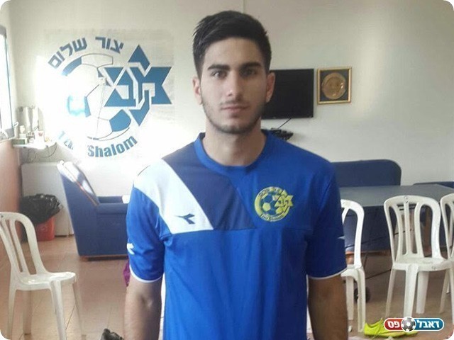 עדן בן חמו (דור היקה)